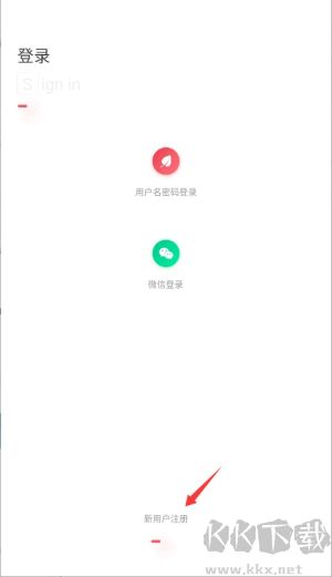 校园教师版