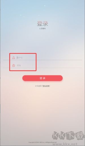 校园教师版