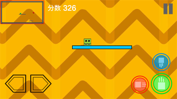 乱斗方块