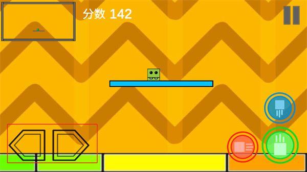 乱斗方块