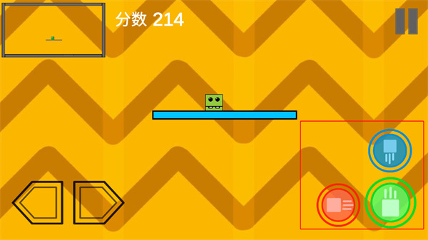 乱斗方块