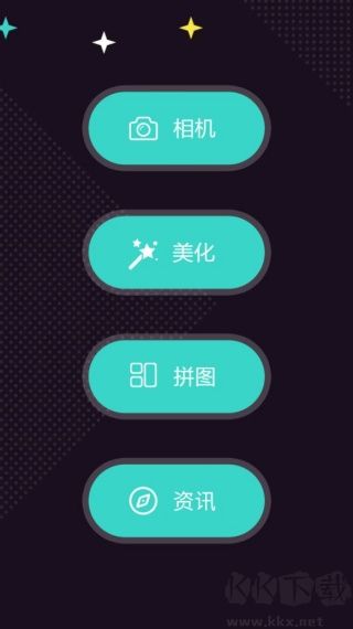 神手自拍