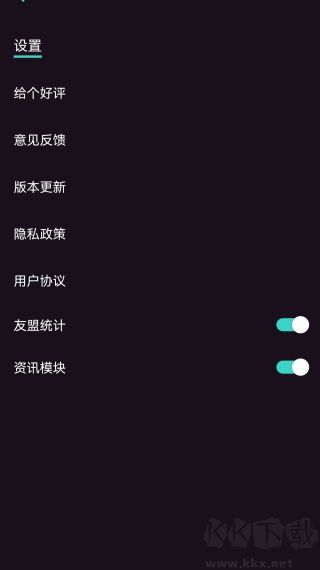 神手自拍