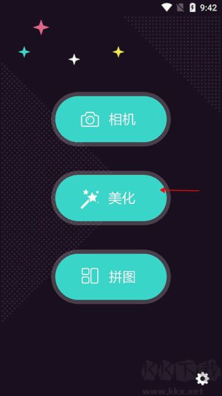 神手自拍