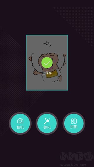 神手自拍