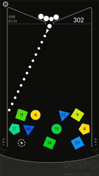 物理弹球(Physics Balls)