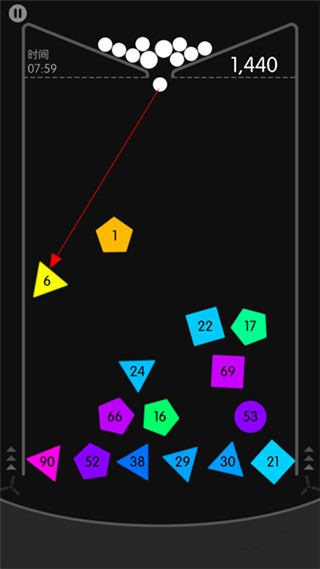 物理弹球(Physics Balls)