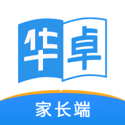 华卓教育家长端 v3.2.5安卓版
