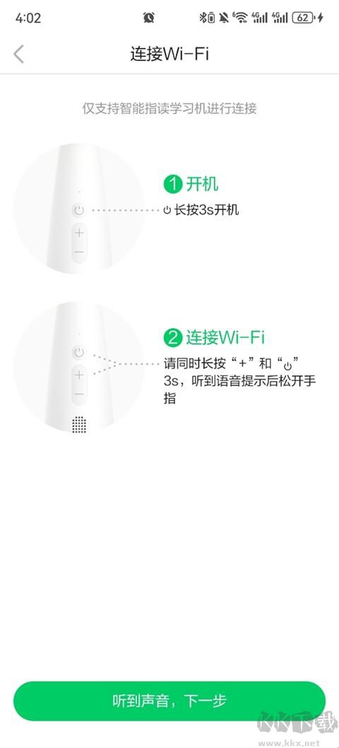 斑马AI学