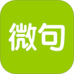 微句 v6.1.2安卓版