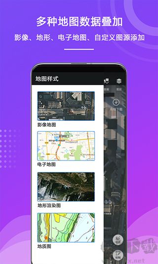 外业精灵