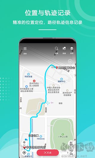 外业精灵