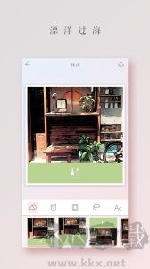拼图酱