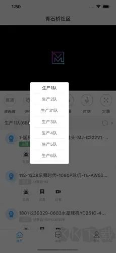 魔镜慧眼