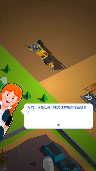 咱家有矿(Coal Mining Inc)