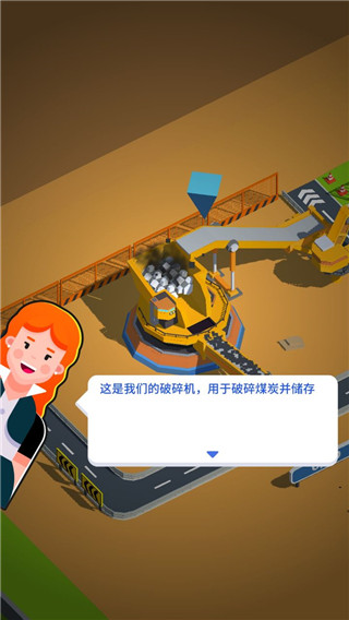 咱家有矿(Coal Mining Inc)