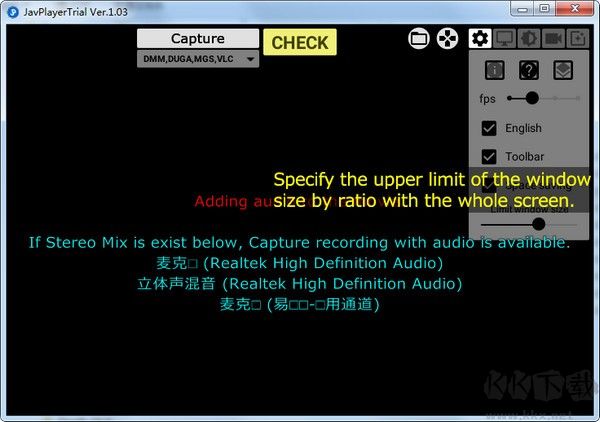 Javplayer(去视频马赛克软件)
