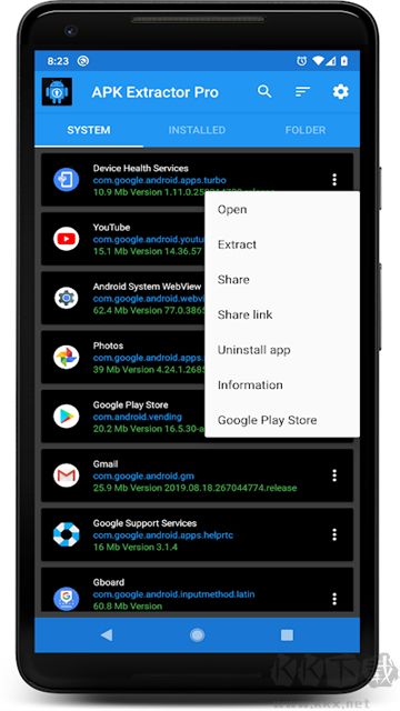 APK提取器(APK Extractor)