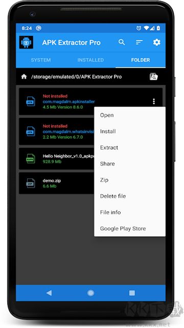 APK提取器(APK Extractor)