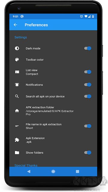 APK提取器(APK Extractor)