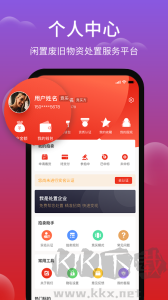 聚拍网app