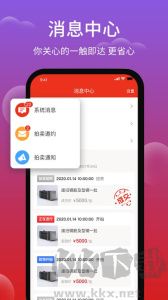 聚拍网app