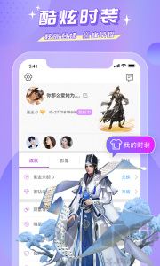 蜜疯直播