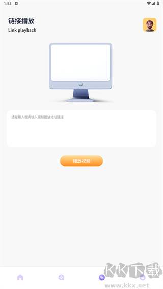小柚子相机