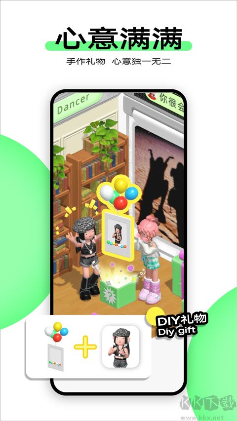 柠7app