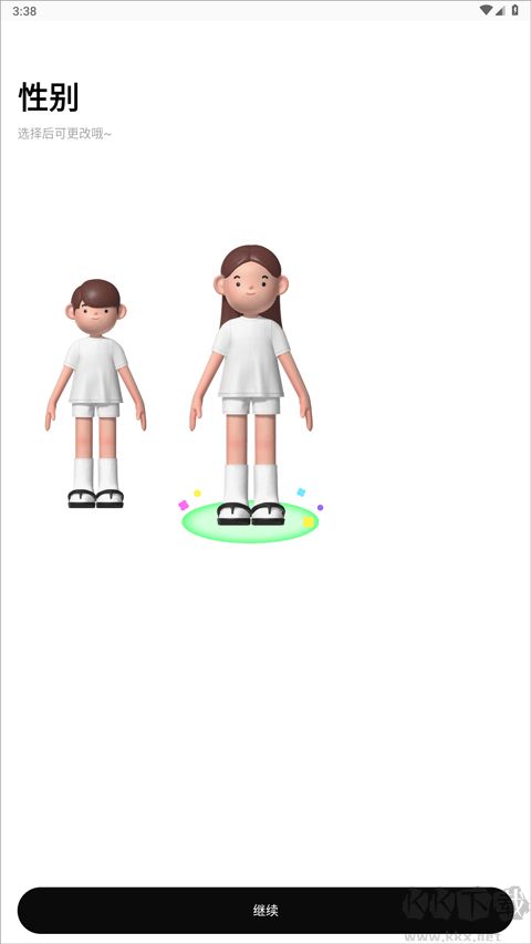 柠7app