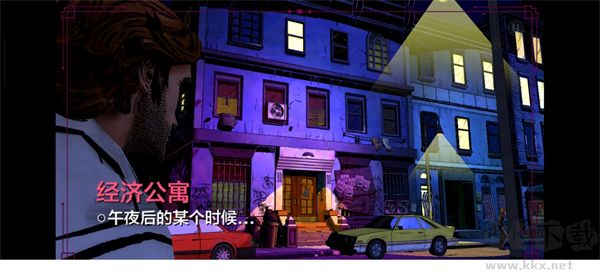 我们身边的狼(TWAU)