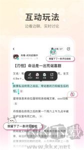 老福特lofter
