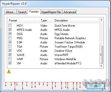dragon unpacker(压缩软件)