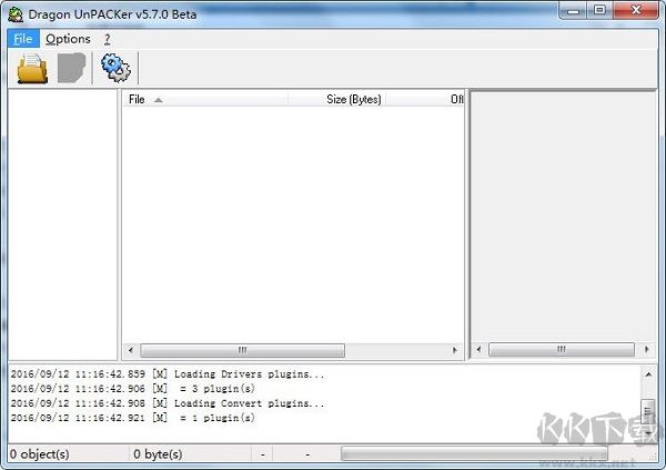 dragon unpacker(压缩软件)