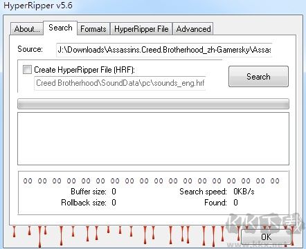 dragon unpacker(压缩软件)