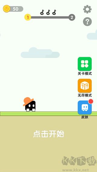 声控音符