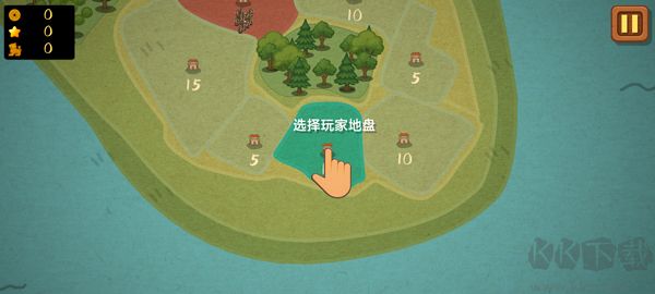 占山为王2