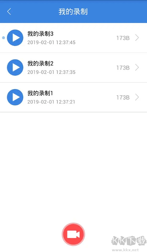 按键精灵