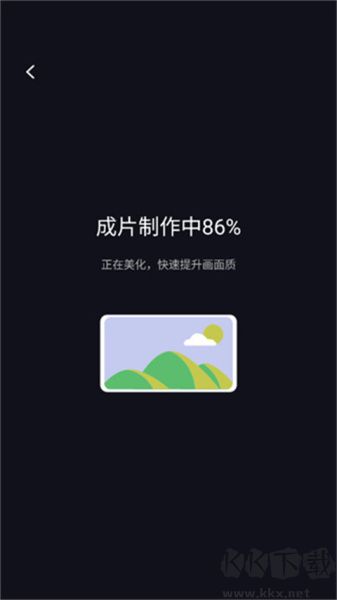 咔皮action