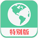 钉钉打卡虚拟位置v2.27.4手机版