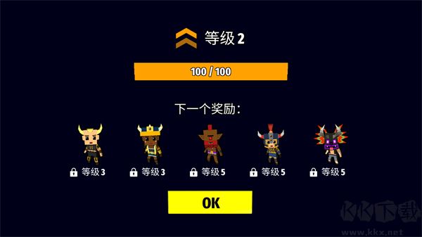 刀斧大乱斗