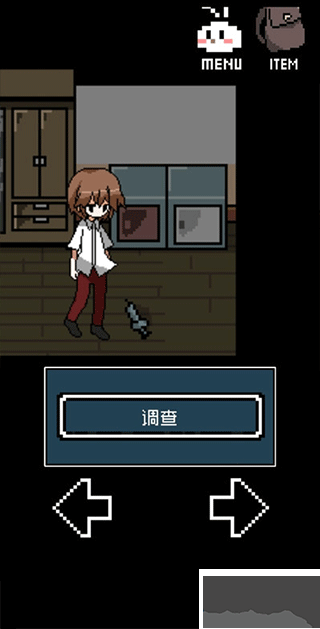 铭日记