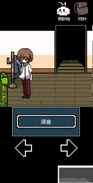 铭日记