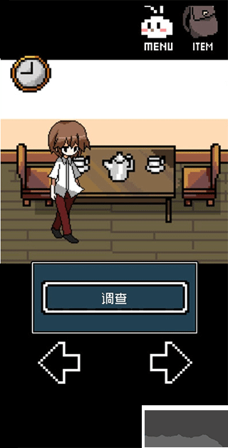 铭日记