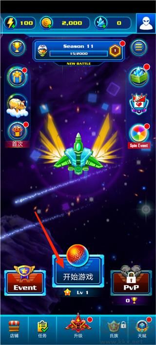 银河袭击独立行动