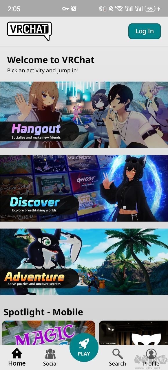 VRChat手游