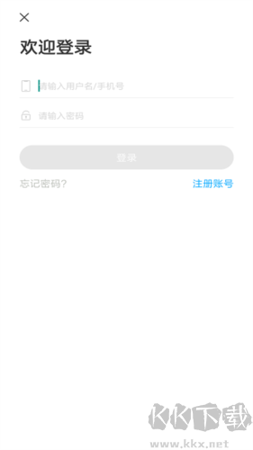 泛美课堂