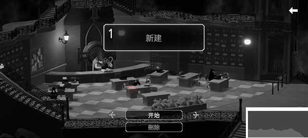 死亡之门(Death)