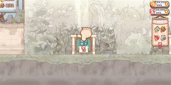 仙女村庄( Fairy Village)