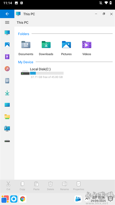 Win 12 Launcher